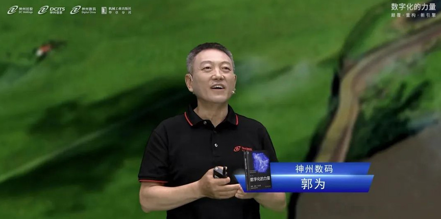 MG冰球突破(中国游)官方网站