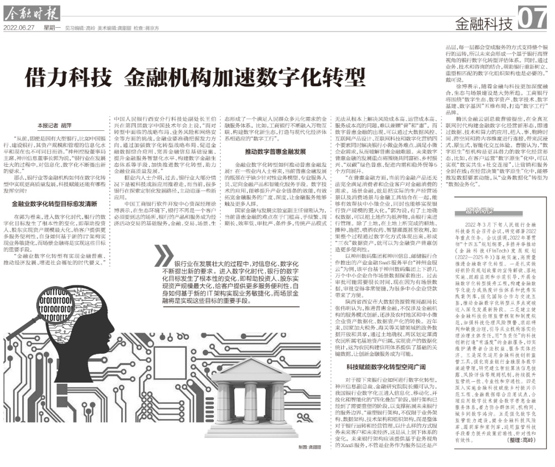 MG冰球突破(中国游)官方网站