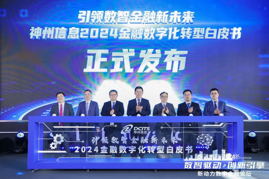 MG冰球突破(中国游)官方网站