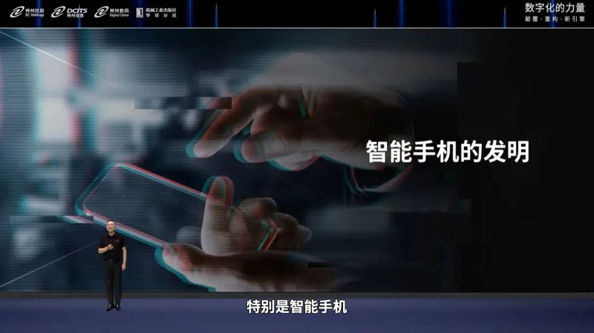 MG冰球突破(中国游)官方网站