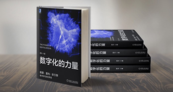 MG冰球突破(中国游)官方网站