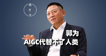 MG冰球突破(中国游)官方网站