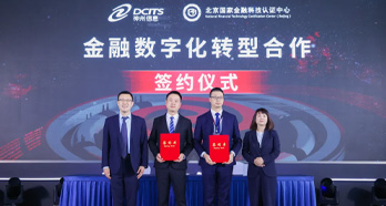 MG冰球突破(中国游)官方网站