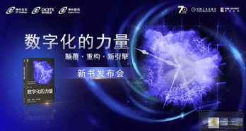 MG冰球突破(中国游)官方网站