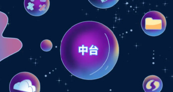 MG冰球突破(中国游)官方网站