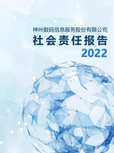 MG冰球突破(中国游)官方网站