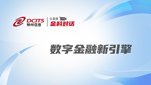 MG冰球突破(中国游)官方网站