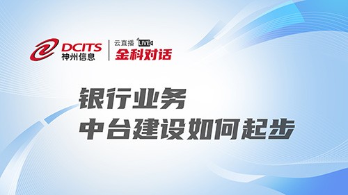 MG冰球突破(中国游)官方网站