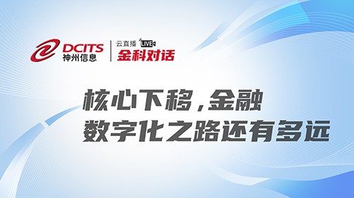MG冰球突破(中国游)官方网站