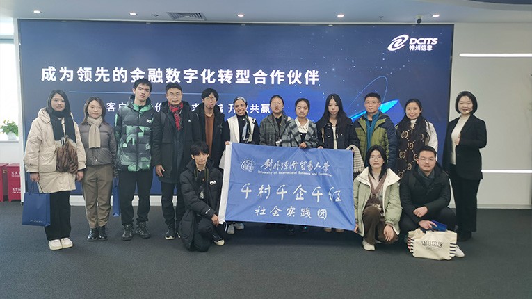 MG冰球突破(中国游)官方网站