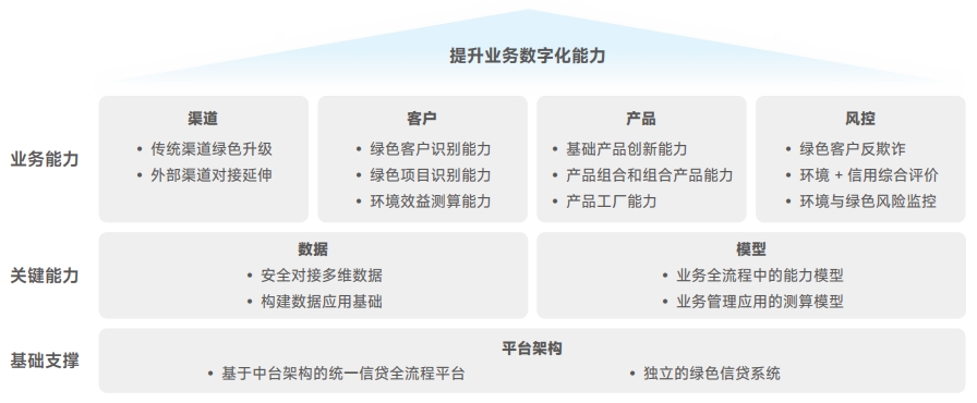 MG冰球突破(中国游)官方网站
