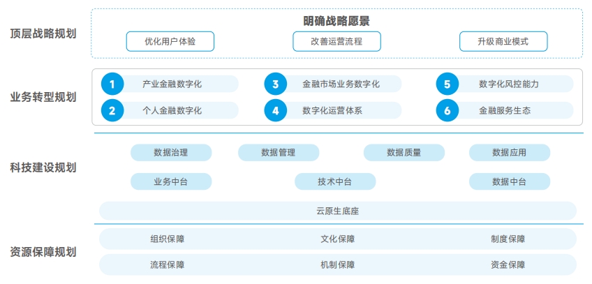 MG冰球突破(中国游)官方网站