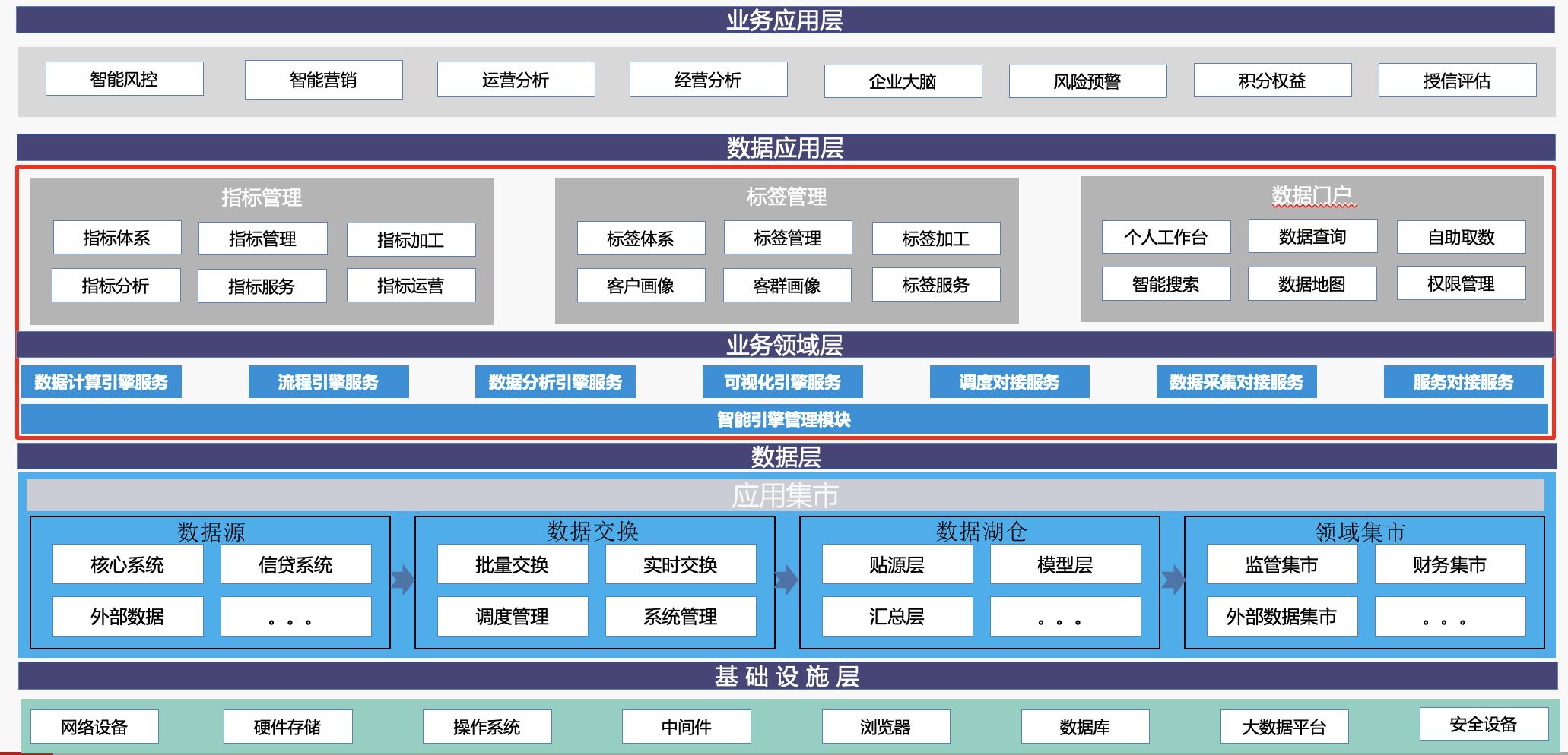 MG冰球突破(中国游)官方网站