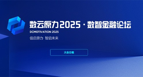 MG冰球突破(中国游)官方网站