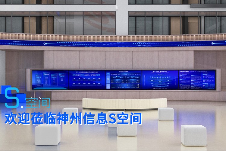 MG冰球突破(中国游)官方网站