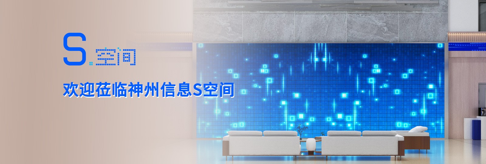 MG冰球突破(中国游)官方网站