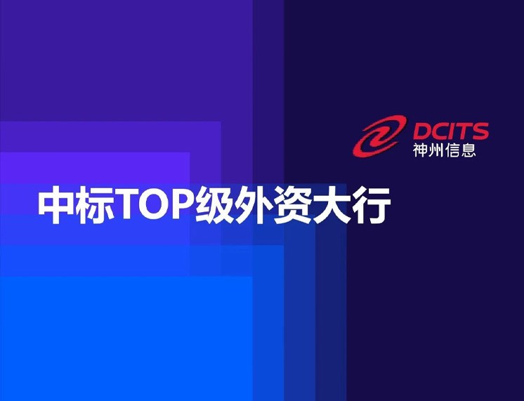 MG冰球突破(中国游)官方网站